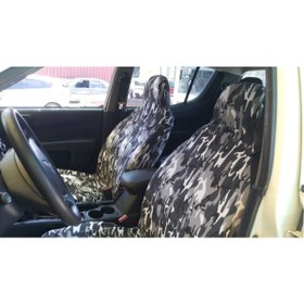 Resim AUTO AKSESUAR Gri - Beyaz Kamuflaj Servis Kılıfı 