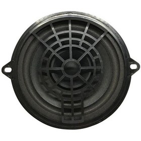 Resim Pazarcan Powermaster Pw-13Rn 4 Ohm 100 Watt 13 Cm Tekli Hoparlör 