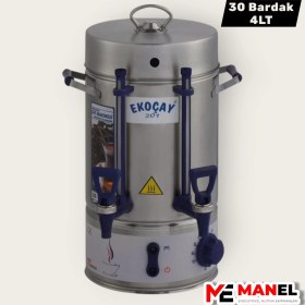 Resim Allians Elektrikli Çay Semaveri, Paslanmaz Çelik, Pratik ve Şık Tasarım 