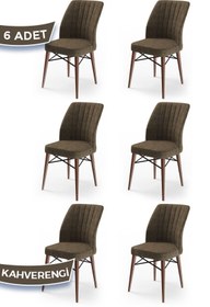 Resim Canisa Concept Flex Serisi Gürgen Ayaklı 1.sınıf Sandalye , 6 Adet , Kahve Sandalye , Ayaklar Ceviz 