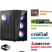 Resim Game Garaj Elite S7 AMD Ryzen 5 7500F 32GB RAM 1TB SSD RTX5070 FreeDOS Oyuncu Tavsiye Sistem 