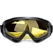 Resim Xifu Shop C Sarı Stil Motosiklet Rüzgarlık Kum Geçirmez Açık Sürme Kayak Leri Koruyucu Ler (Yurt Dışından) 