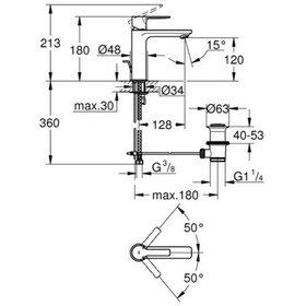 Resim Grohe Lineare Tek Kumandalı Lavabo Bataryası S-Boyut - 32114AL1 Siyah 