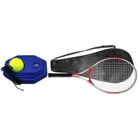 Resim Ganzhoushop Yetişkinler İçin Kırmızı Tenis Topu - Suntek Ribaund Eğitim Topu Çok Renkli 