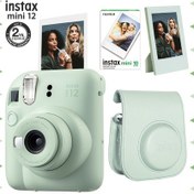Resim Fujifilm Instax Mini 12 Fotoğraf Makinesi + 10'lu Film + Çerçeve + Deri Kılıf Seti Yeşil 