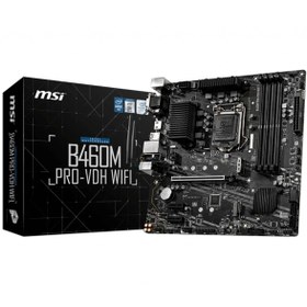 Resim ASUS Msi B460m Pro-vdh Wıfı 2933mhz Ddr4 Soket 1200 M.2 Hdmı Vga Dvı Matx Anakart 