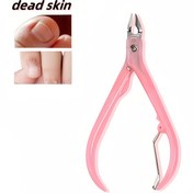Resim Paslanmaz Çelik Kartal Gagası Tırnak Makarası, Şık Ölü Deri Bej Temizleyici, Batan Ayak ve El törpüleri, İçin Evde kullandığınız Taşınabilir Manicure Seti ile Pratikt Trimmer Hediye Paketi - Anneler günü ، Babalar için, Ayaktaban makyaj seti. 
