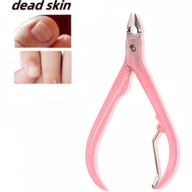 Resim Paslanmaz Çelik Kartal Gagası Tırnak Makarası, Şık Ölü Deri Bej Temizleyici, Batan Ayak ve El törpüleri, İçin Evde kullandığınız Taşınabilir Manicure Seti ile Pratikt Trimmer Hediye Paketi - Anneler günü ، Babalar için, Ayaktaban makyaj seti. 
