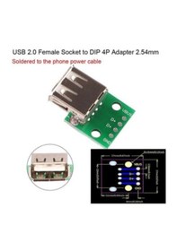 Resim Dişi Usb Tip A Dip Dönüştürücü 