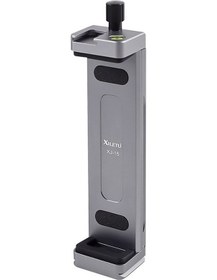 Resim Wezone Alüminyum Akıllı Cihaz Tutucu, 125-225mm Genişlik Ayarı, 1/4 Vida Delik Ve Soğuk Bot İlişiği, Akra Arayüzü Bulantı Tabanı İle Uyumlu, Gümüş 