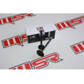 Resim TVS PEP 75-90 SÜBAP TK INOX 