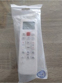 Resim Prime Samsung Inverter Klima Kumandası 