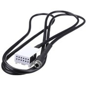 Resim Suntek E60 E61 E63 E64 Için 3.5 Jack Aux Yardımcı Ses Giriş 