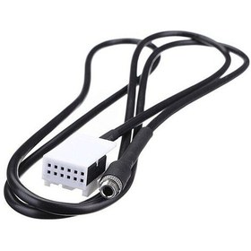Resim Suntek E60 E61 E63 E64 Için 3.5 Jack Aux Yardımcı Ses Giriş 