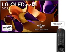 Resim LG OLED77G45LW 77 inç 195 Ekran 4K Smart AI Sihirli Kumanda Uydu Alıcılı webOS24 OLED evo TV 