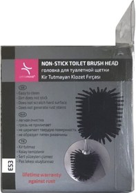 Resim Primanova Yedek Silikon Wc Fırça. Çap85 Mm. Siyah. 505159 