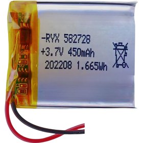 Resim 450 mah akıllı çocuk saati Batarya pil Onkatech