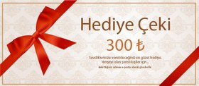Resim Domoda Hediye Çeki - 300 ₺ 