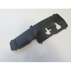 Resim Peugeot 308 14/15 Ön Panel Üst Koruma Braketi Allure/actıve Model Tw 