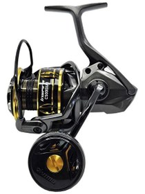 Resim Okuma Inspira ISX-4000XA1 Gunsmoke 8+1BB Olta Makinesi 