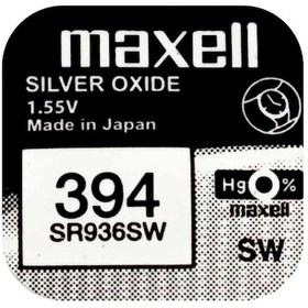Resim Maxell 394 SR936SW Hafıza Saat Pili 