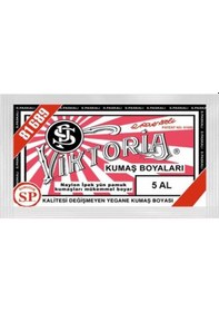 Resim Kumaş Boyası 81689 | Al (548306165) 