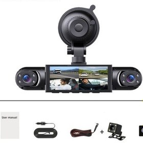 Resim Dashanshop 360 Derece Araç Kamerası 4 Kanallı Ön 1080p Hd Arka Sol Sağ 720p 64gb Hafıza Kartlı 316 Ips Ekran Gece Görüşü Döngü Kayıt 24h Park Modu 