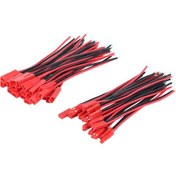 Resim Lemestar 24awg Jst Bağlantı Kabloları Seti 20 Erkek + 20 Dişi, Toplam 40 Adet - Mini Rc Helikopter, Led Şeritler İçin Uygun, Kolay Kurulum 