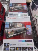 Resim ÖYKÜ SOUND PİONER 520BT 3ANFİ ÇIKIŞLI PROF TEYP 