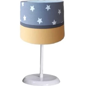 Resim Onay Avize Gri Yıldızlı Sarı 2.li Set M-0388 Kumaş Kaplama Genç ve Çocuk Odası Avize ve Abajur Takımı 