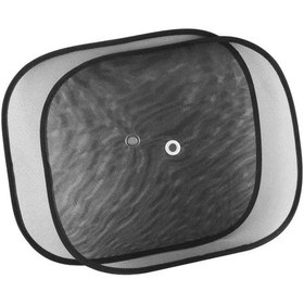 Resim Skyway Güneş Korumalı Perde 151278493 