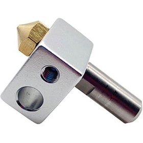 Resim Koodmax 3d Yazıcı Mk10 All Metal Boğaz 1.75/3.0 M7 İplik 26mm Döküm Barel 