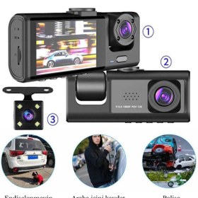 Resim Qifit Araç İçi Kamera Güvenlik Kaza Önleyici Akıllı HD Araç Kamerası 128GB Hafıza Kartı 