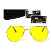 Resim Metal Çerçeveli Anti Far Gece Görüş Gözlüğü-Damla 