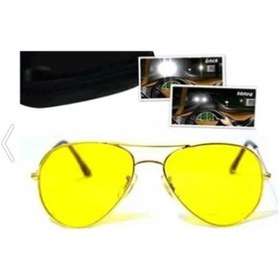 Resim Metal Çerçeveli Anti Far Gece Görüş Gözlüğü-Damla 