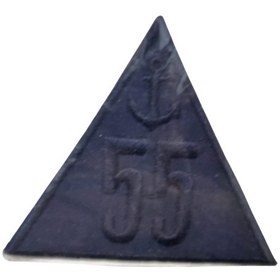 Resim Aplike Ütü İle Yapışan Üçgen Çapa 55 Arma 5x4 cm 
