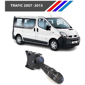 Resim Renault Trafic 2 Far Silecek Kumanda Kolu 2007 - 2015 
