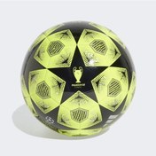 Resim Adidas Jh1282 Ucl Clb Şampiyonlar Ligi Münih Antrenman Topu Sarı 