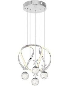 Resim Eray Aydınlatma 1625-40 Kr 4 Toplu Krom Led Avize Krom 