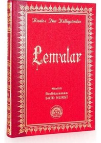 Resim Lem'alar / Risalei Nur Tercümesi Orta Boy, Sırtı Deri, Kod:20... 