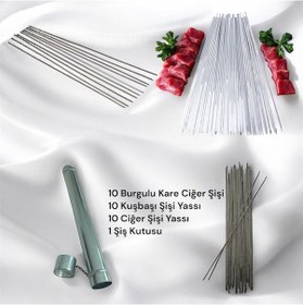 Resim 10 Adet Galvanizli Kare Ciğer Şişi - 10 Adet Kuşbaşı Şişi - 10 Adet Ciğer Şişi Yassı- 1 Şiş Kutusu 