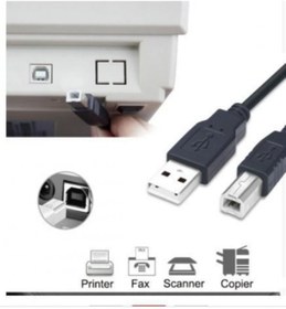 Resim Hp Laserjet P1102 Usb Yazıcı Bağlantı Kablosu 