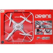 Resim 22571-f661 Kameralı Drone Quadcopter Fabbatoys 