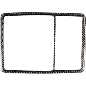 Resim Lexus Rx300 / 270 / 200t / 450h 2016-2019 İçin Araba Karbon Fiber Ön Okuma Işığı Dekoratif Etiket, Sol Ve Sağ Sürücü Evrensel 1 Adet 