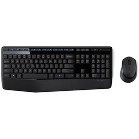Resim Logitech 920-006514 Mk345 Kablosuz Klavye Mouse Set - 556718422 