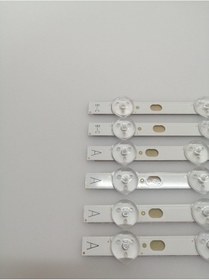 Resim Vestel 42"Inç Led Bar Takımı 42Fa8000 42Fa5000 42Fa7200 