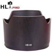 Resim Hlypro HB-40 Parasoley 