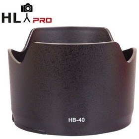 Resim Hlypro HB-40 Parasoley 