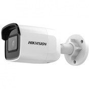 Resim Hikvision DS-2CD2043G0-ICKV 4MP 4mm EXIR IR Bullet Kamera (H265+) OEM