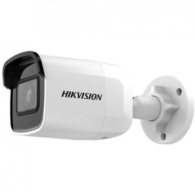 Resim Hikvision DS-2CD2043G0-ICKV 4MP 4mm EXIR IR Bullet Kamera (H265+) 